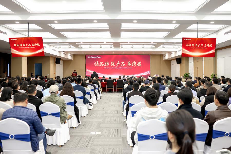 1737775790452777B86D.jpg 6發(fā)發(fā)發(fā).jpg